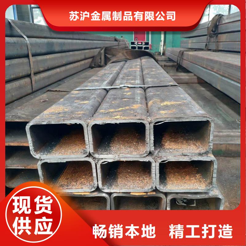 方管09CuPCrNi-A工字钢厂家直销大量现货
