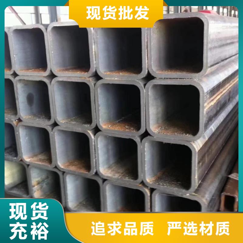 方管09CuPCrNi-A工字钢厂家直销大量现货