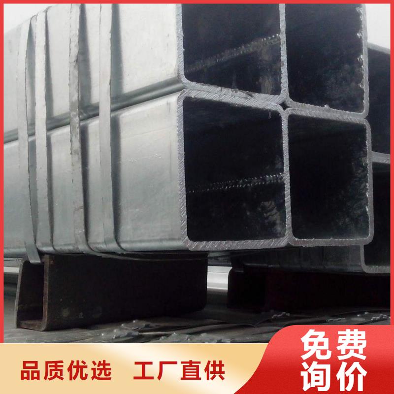 镀锌管09CuPCrNi-A钢管厂家售后完善