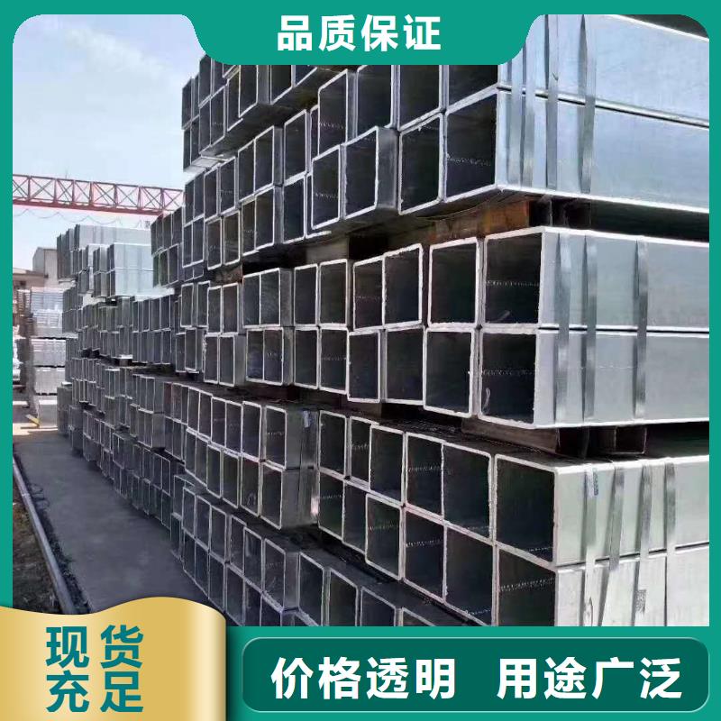 镀锌无缝管市场位置