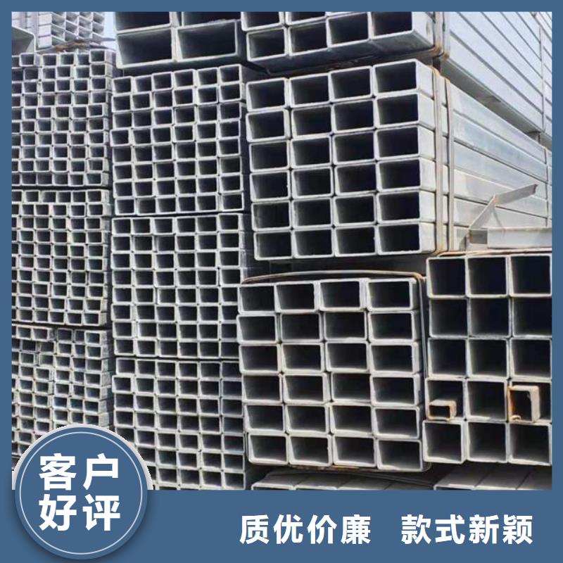 16mn镀锌方矩管型号齐全