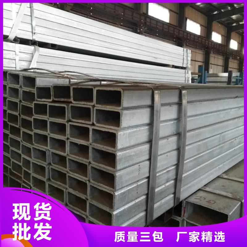 镀锌管,高压锅炉管从源头保证品质