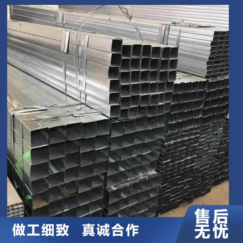 镀锌管09CuPCrNi-A钢管厂家售后完善