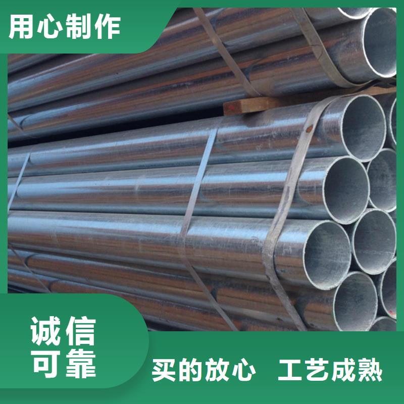 镀锌无缝管市场位置