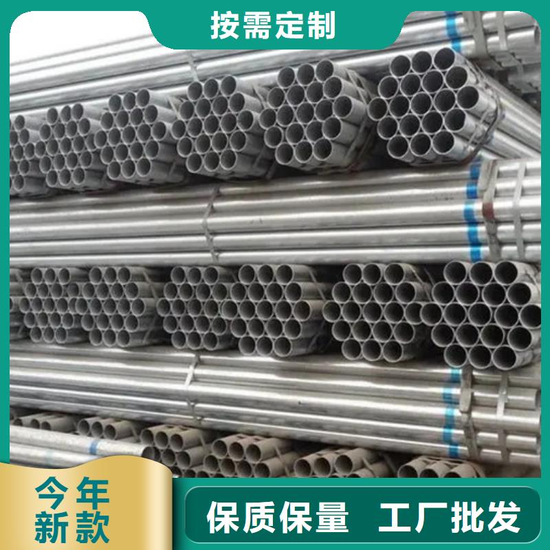 16mn镀锌方矩管型号齐全