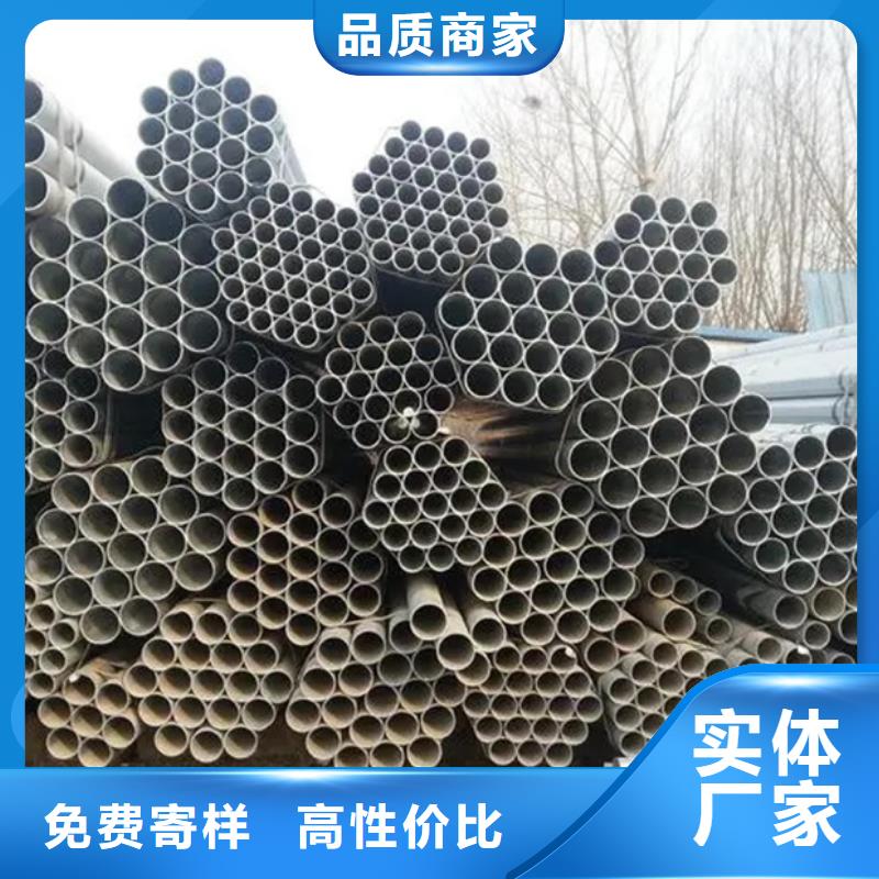 镀锌管09CuPCrNi-A钢管厂家售后完善