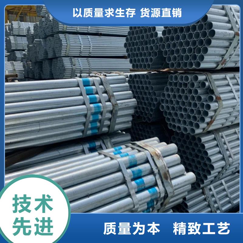 16mn镀锌管大口径的用途