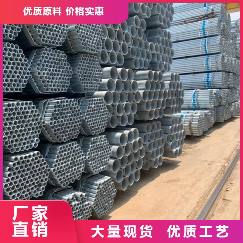 16mn镀锌管大口径的用途