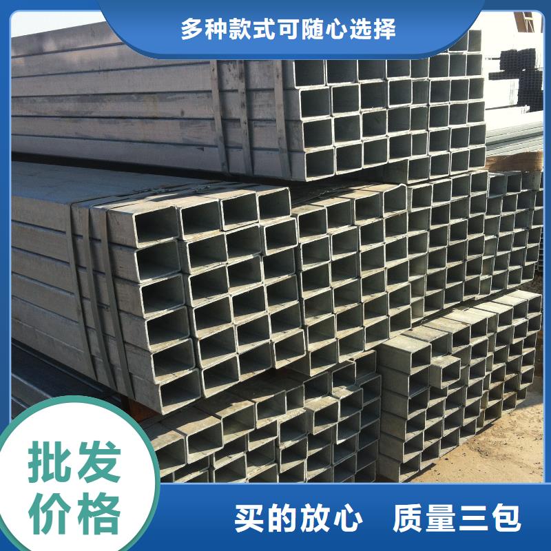 16mn镀锌管大口径的用途