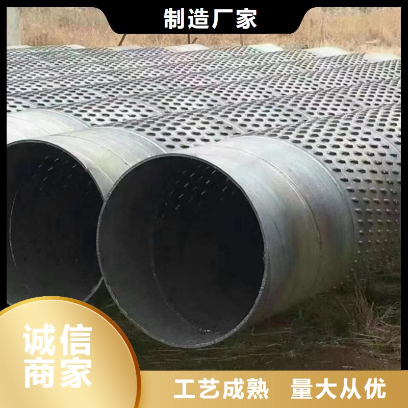 螺旋钢管16mn材质价格