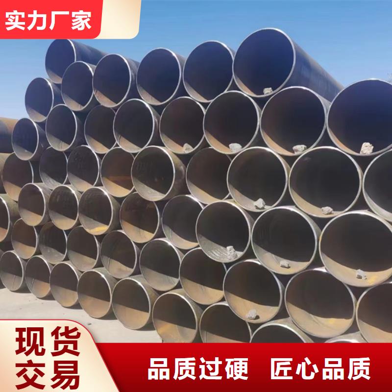 DN200螺旋管理论重量表