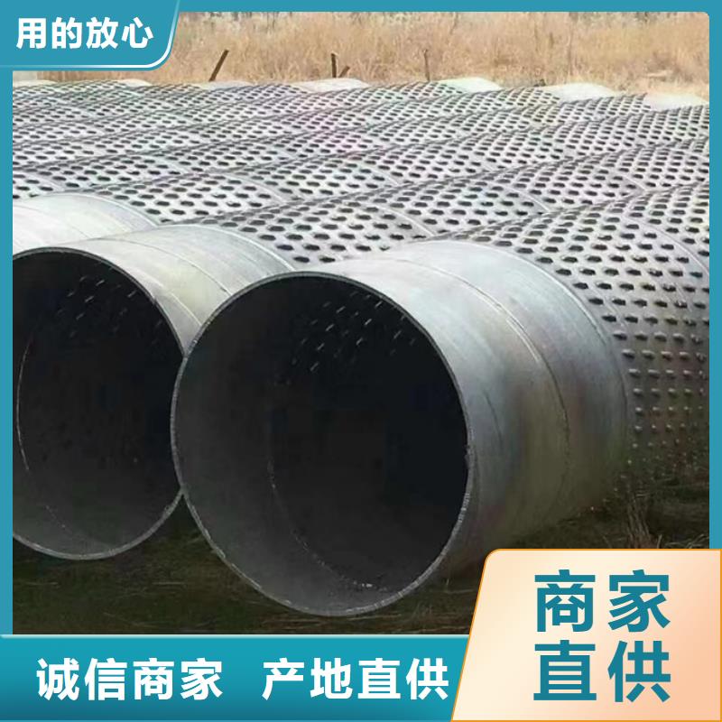 DN1000螺旋管6米定尺