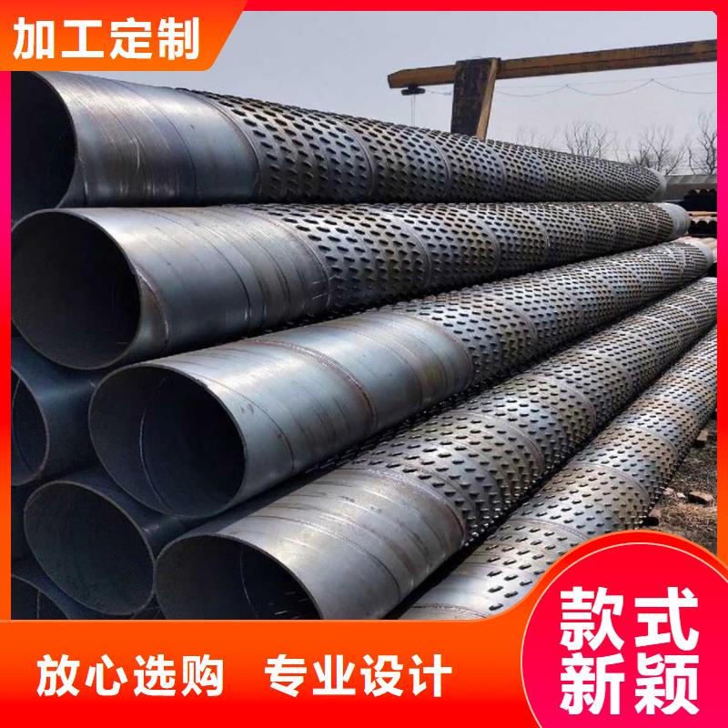 Q345B螺旋钢管1米定尺施工队伍