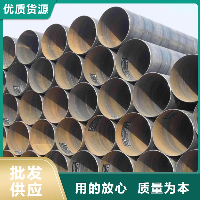 Q235B螺旋管电力工业项目应用