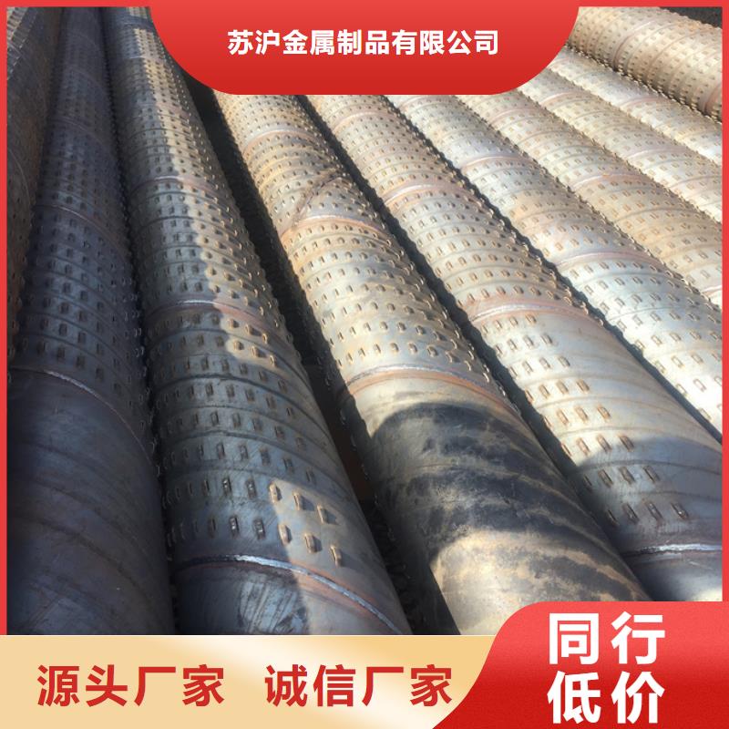 DN800螺旋管价格现货供应