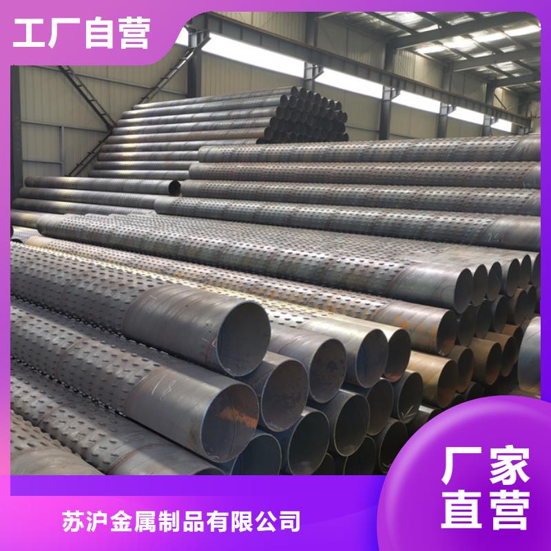 DN200螺旋管理论重量表