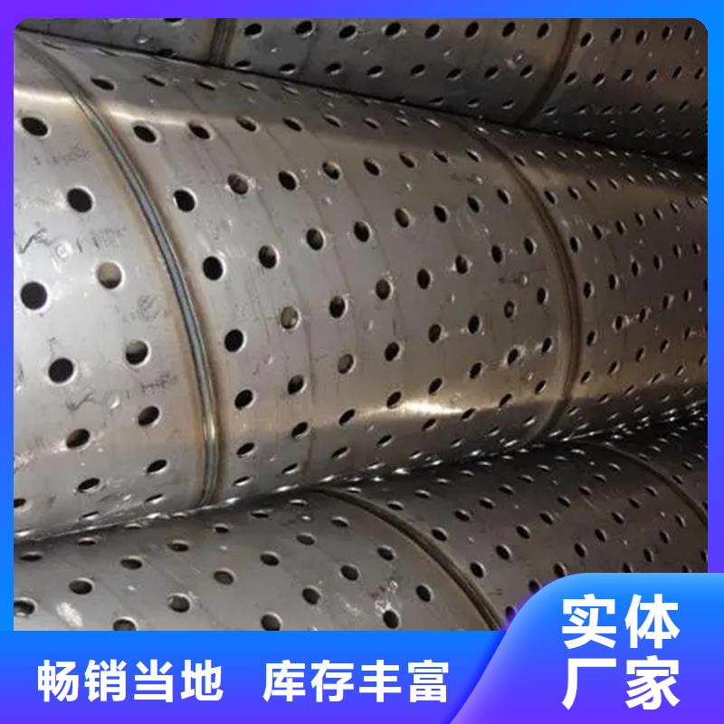 Q235B螺旋管电力工业项目应用