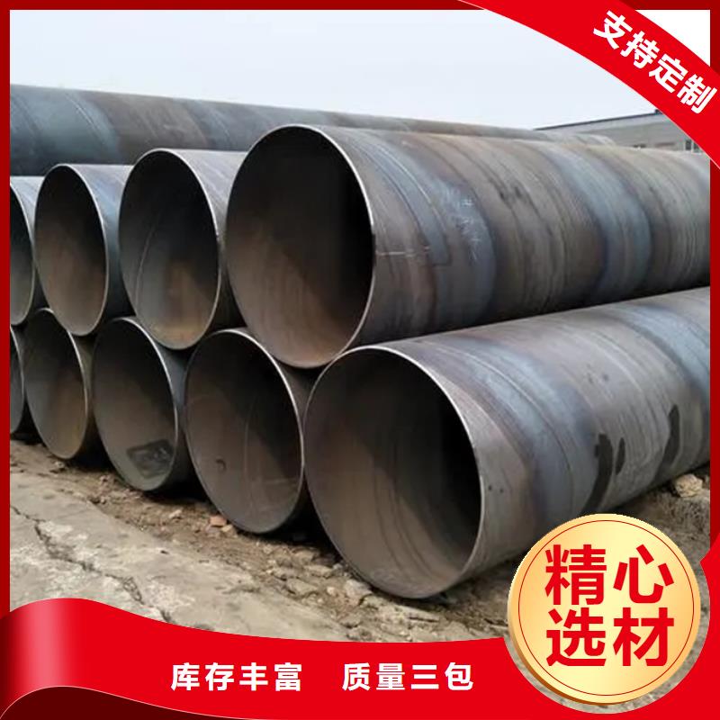 Q355B螺旋管6米定尺源头厂家