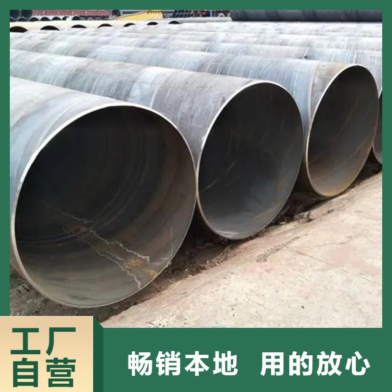 DN2200螺旋管价格
