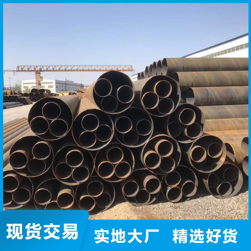DN2200螺旋管价格