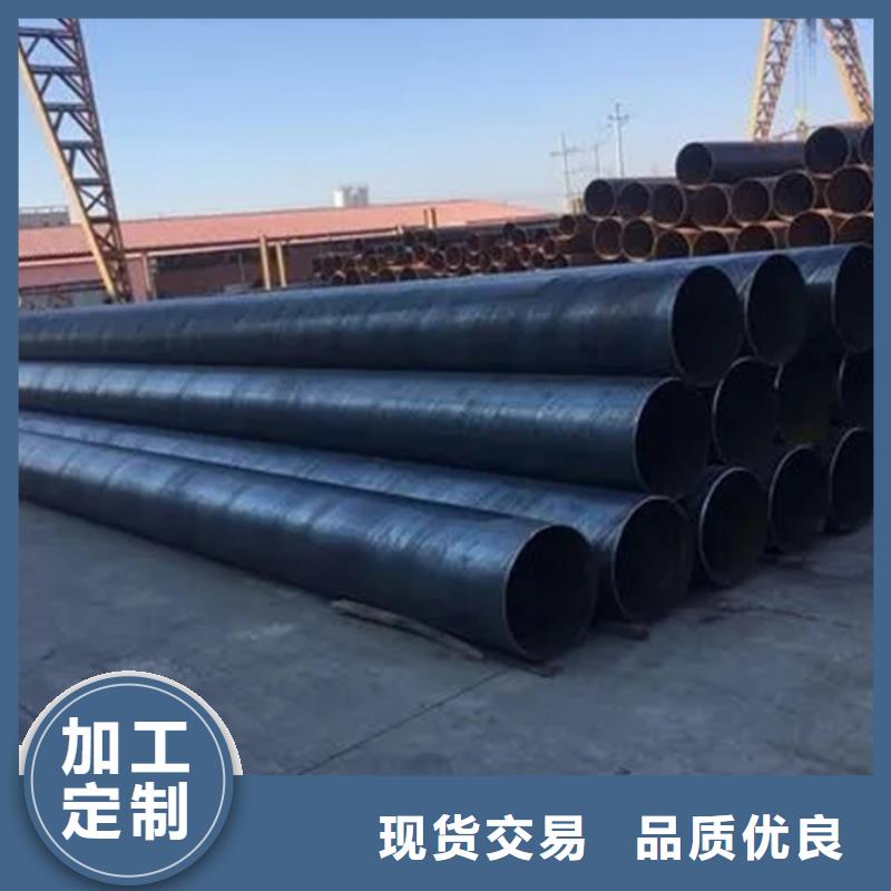 DN800螺旋管价格现货供应