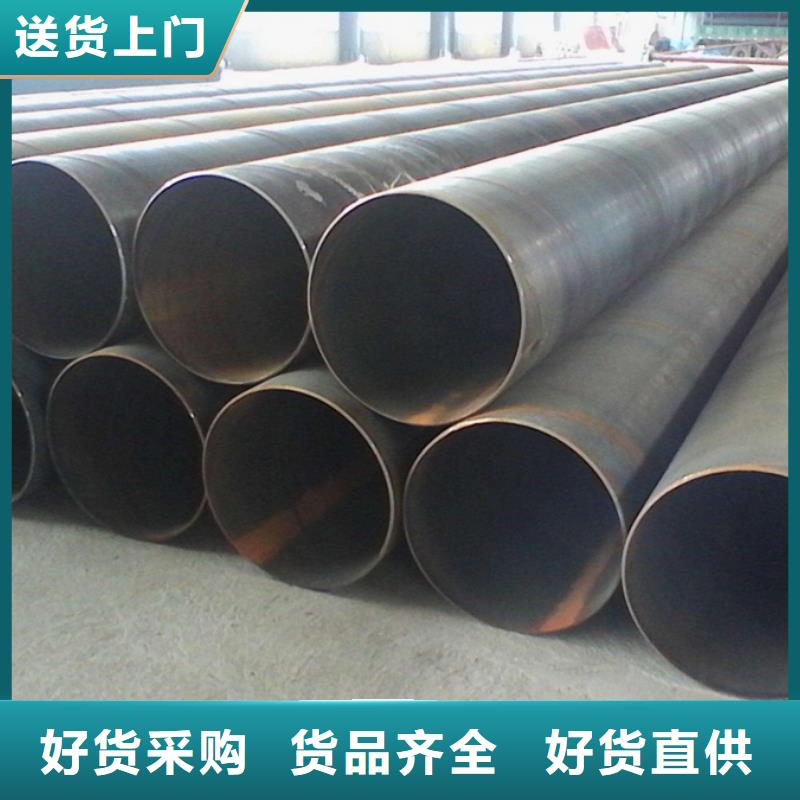 Q355B螺旋管6米定尺源头厂家