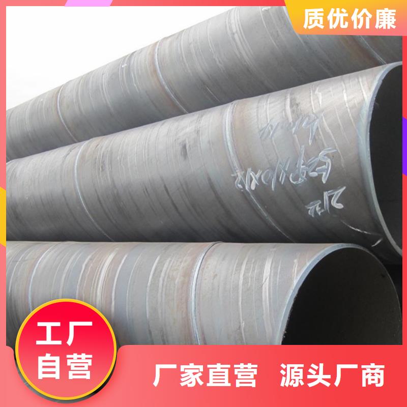 Q235B螺旋管电力工业项目应用