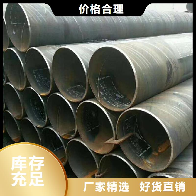 Q355B螺旋管6米定尺源头厂家