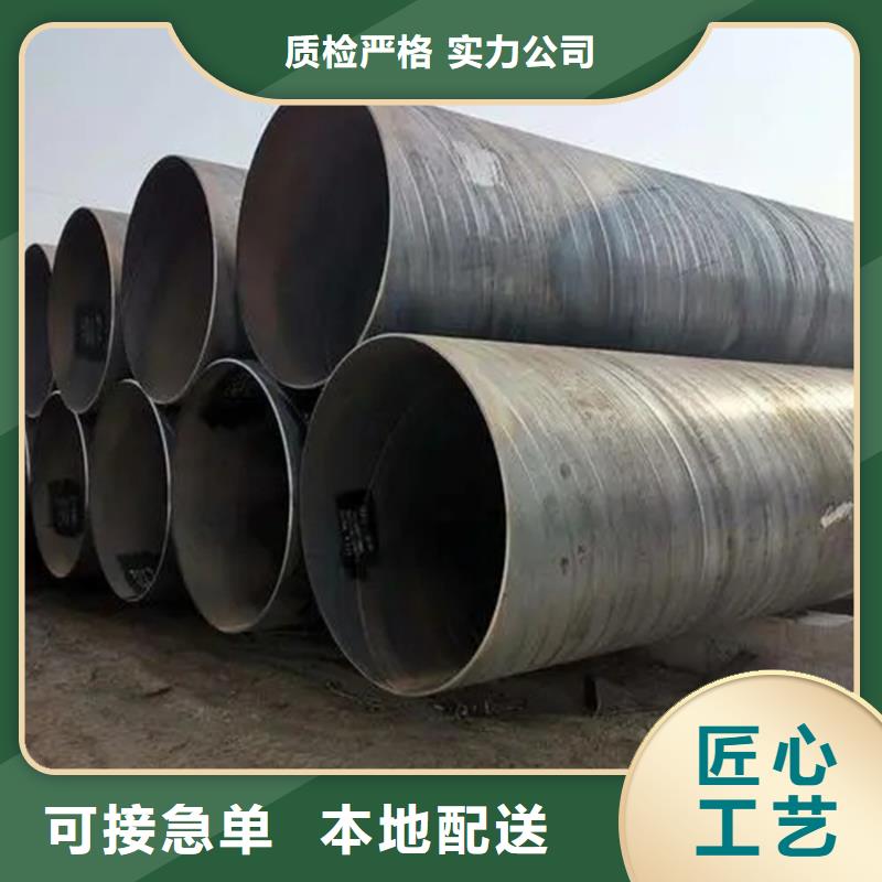 螺旋钢管Q355B材质生产厂家