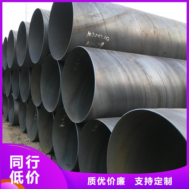 Q355B螺旋管9米定尺