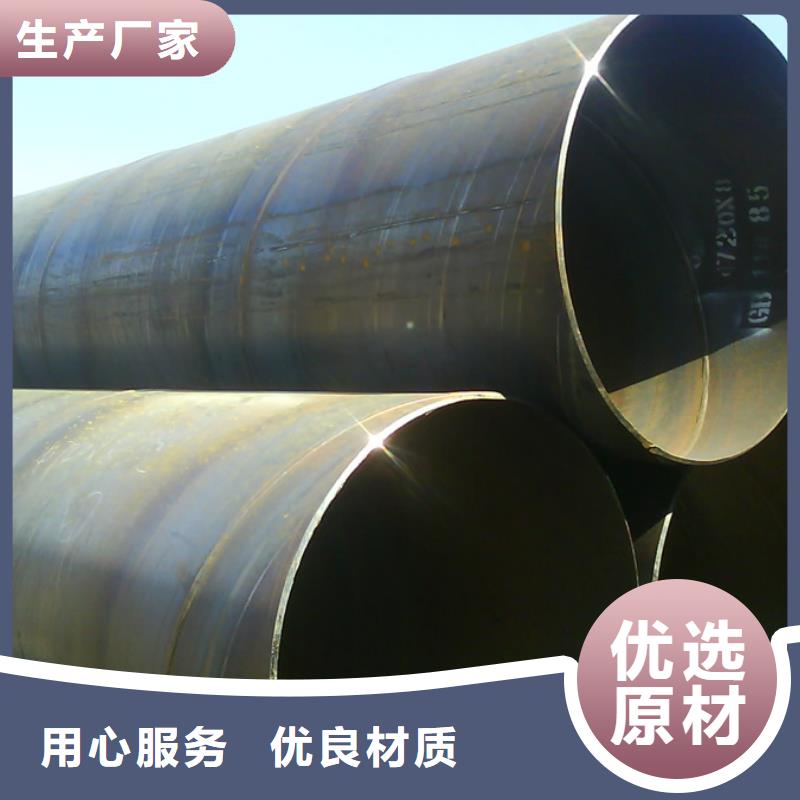 Q355B螺旋管6米定尺源头厂家