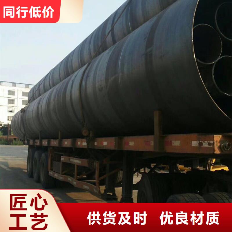 螺旋钢管Q355B材质生产厂家