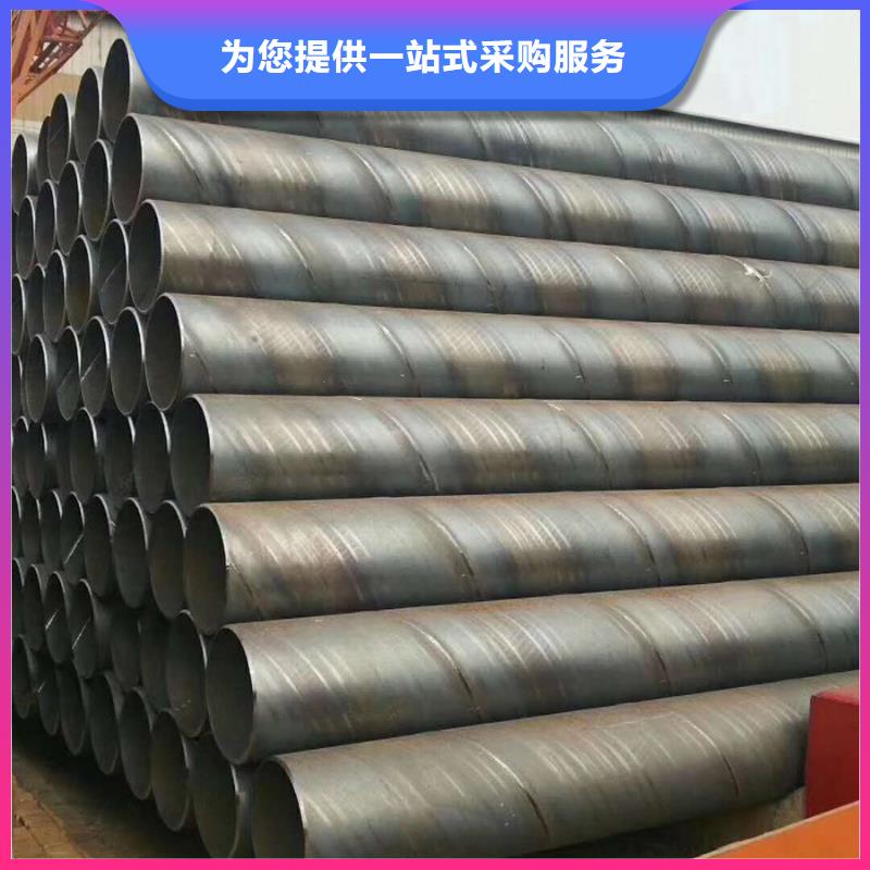 DN1000螺旋管6米定尺