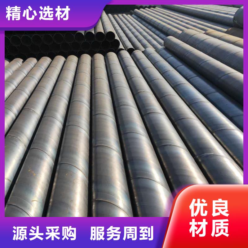 DN2200螺旋管价格