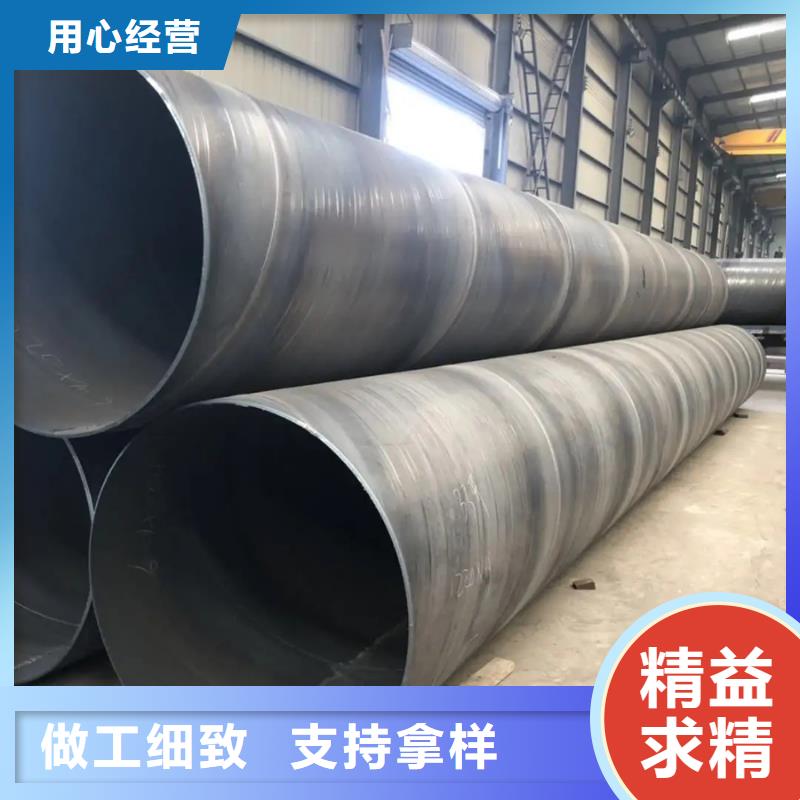 DN1000螺旋管6米定尺