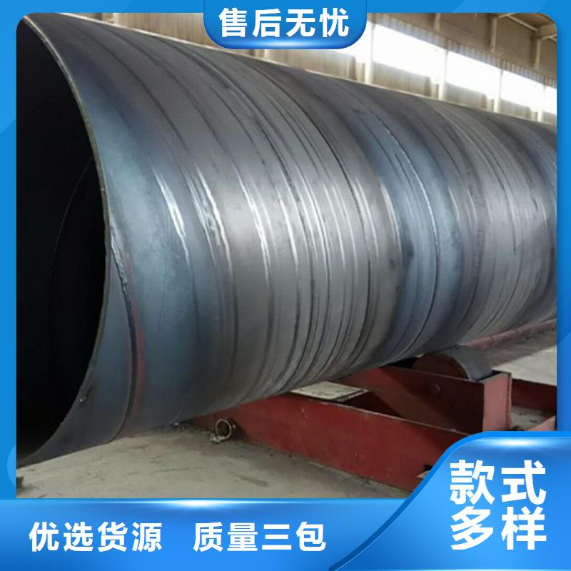 DN1200螺旋管12米定尺