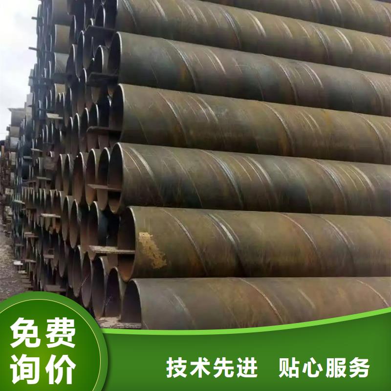 DN2200螺旋管价格