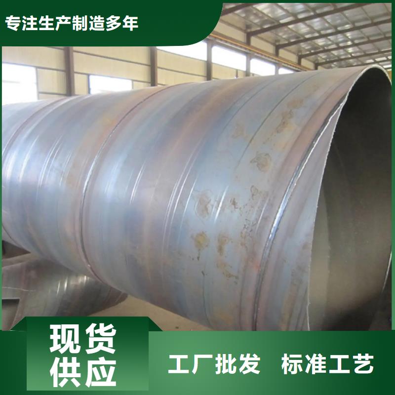 Q355B螺旋管6米定尺源头厂家