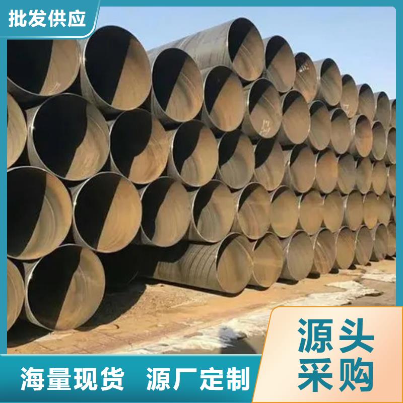 热镀锌螺旋管生产厂家多重优惠
