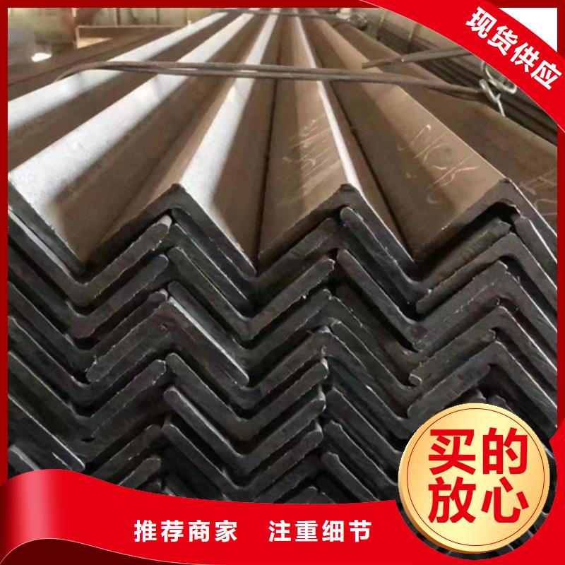 12cr1mov工字钢生产厂家