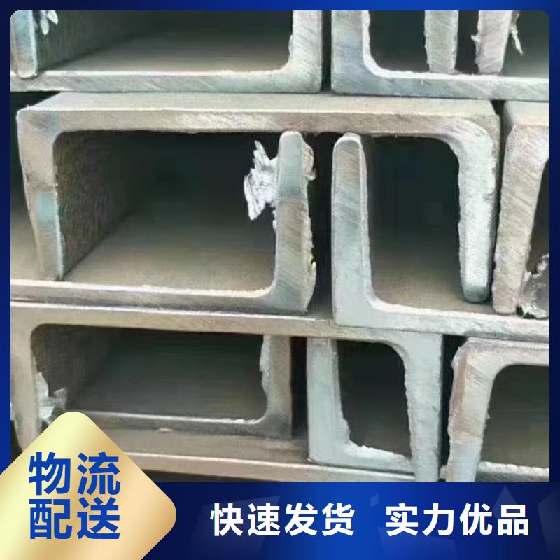09CrCuSb工字钢厂家