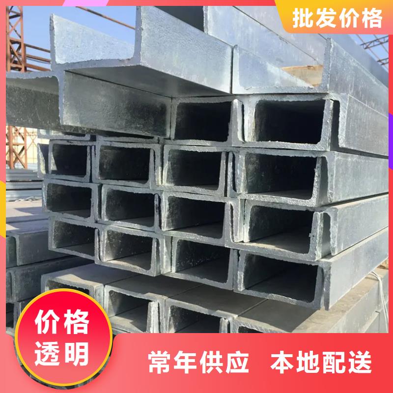 09CrCuSbH型钢石油天燃气