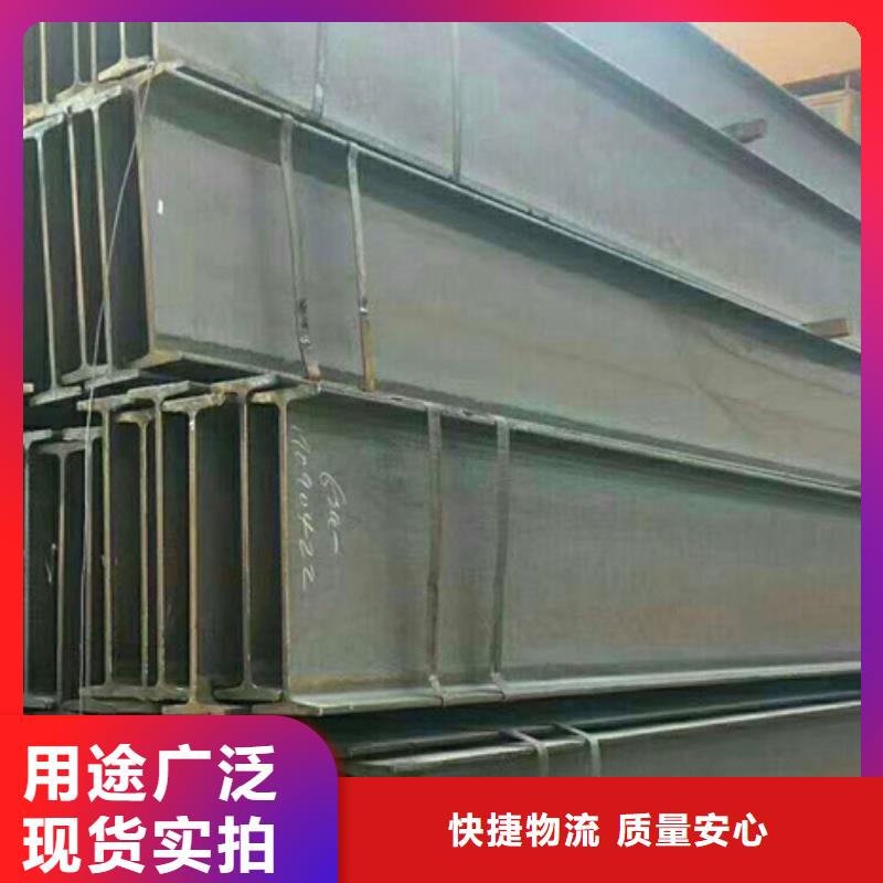 15crmo槽钢电力项目
