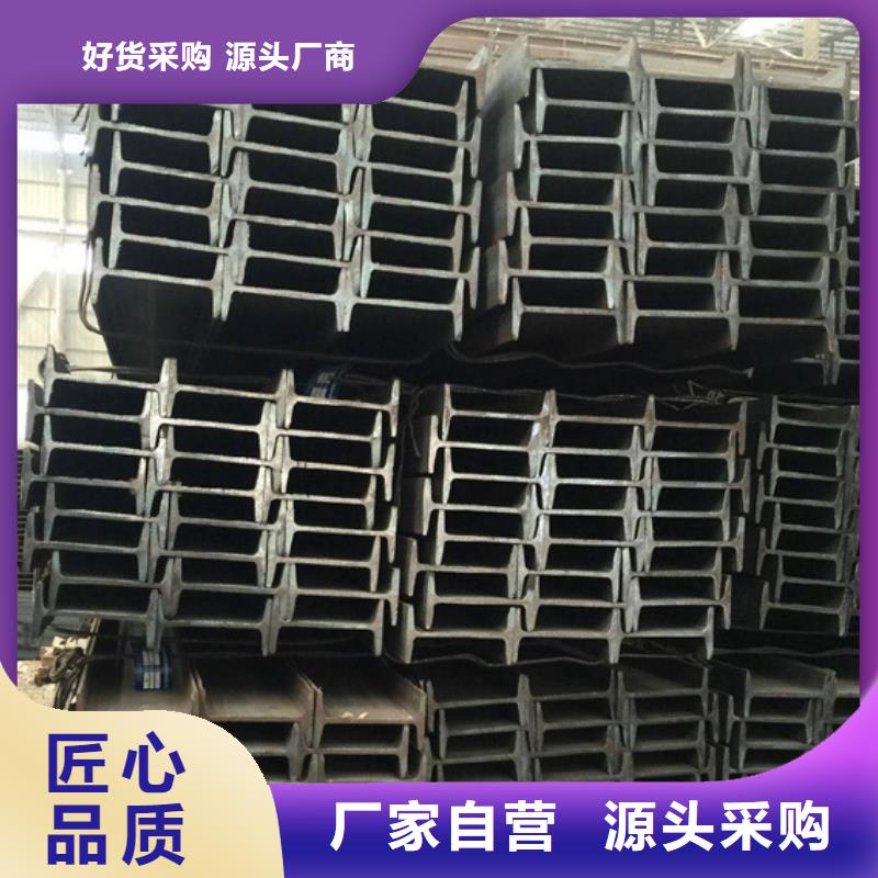 09CuPCrNiA角钢厂家