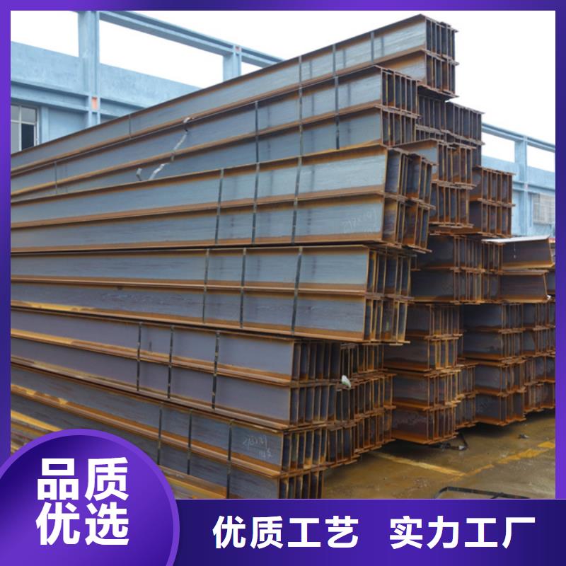 15crmo工字钢锅炉制造安装