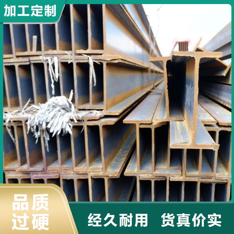 工字钢3米定尺钢结构项目