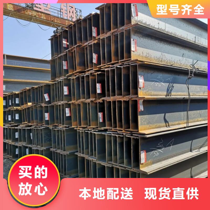 09CrCuSb角钢机械加工