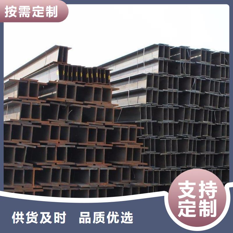 ND角钢定尺定做