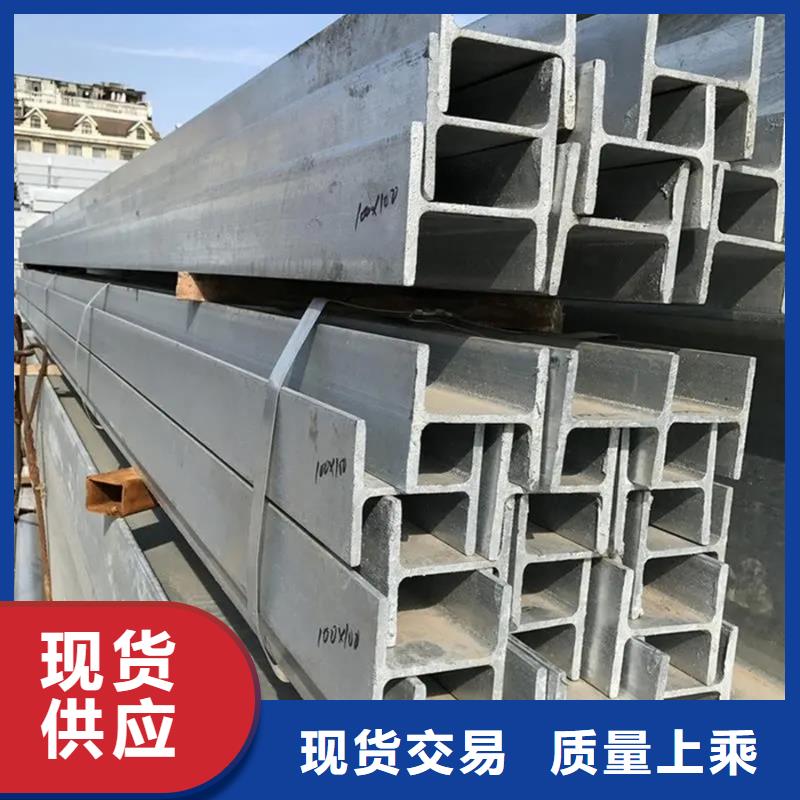 ND角钢定尺定做