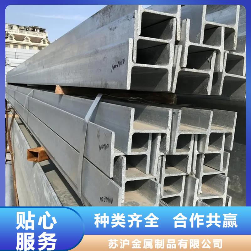 09CrCuSb工字钢锅炉制造安装